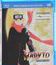Наруто: Последний фильм [Blu-ray] / The Last: Naruto the Movie