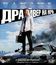 Драйвер на ночь [Blu-ray] / Stretch