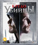 Кредо убийцы (3D) [Blu-ray 3D] / Assassin's Creed (3D)