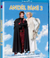 Ангел-2 [Blu-ray] / Anděl Páně 2 (An Angel of the Lord 2)