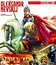 Александр Невский [Blu-ray] / Alexander Nevsky
