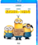 Миньоны [Blu-ray] / Minions