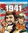 1941 [Blu-ray] / 1941