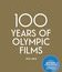 О спорт, ты — мир! [Blu-ray] / O Sport, You Are Peace!