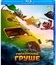 Невероятная история о гигантской груше [Blu-ray] / Den utrolige historie om den kæmpestore pære