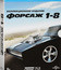 Форсаж 1-8: Коллекционное издание [Blu-ray] / The Fast and the Furious Collection