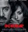 Эскобар [Blu-ray] / Loving Pablo