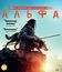 Альфа [Blu-ray] / Alpha