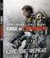 Грань будущего (3D+2D) Steelbook [Blu-ray 3D] / Edge of Tomorrow (3D+2D) Steelbook