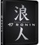47 ронинов (3D+2D Steelbook) [Blu-ray 3D] / 47 Ronin (3D+2D Steelbook)