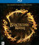 Властелин колец: Трилогия [Blu-ray] / The Lord of the Rings: The Theatrical Trilogy