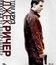 Джек Ричер 2: Никогда не возвращайся (Специальное издание + Артбук) [Blu-ray] / Jack Reacher: Never Go Back (Special Edition)