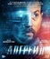 Апгрейд [Blu-ray] / Upgrade