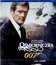 Джеймс Бонд. Агент 007: Осьминожка [Blu-ray] / James Bond: Octopussy