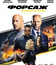 Форсаж: Хоббс и Шоу (Артбук) [Blu-ray] / Fast & Furious Presents: Hobbs & Shaw