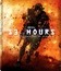 13 часов: Тайные солдаты Бенгази (Steelbook) [Blu-ray] / 13 Hours: The Secret Soldiers of Benghazi (Steelbook)