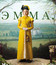 Эмма. [Blu-ray] / Emma.