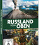 Россия с неба [Blu-ray] / Russland von oben (Russia from Above)