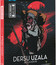 Дерсу Узала [Blu-ray] / Dersu Uzala (Remastered)