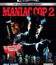 Маньяк-полицейский 2 [4K UHD Blu-ray] / Maniac Cop 2 (4K)