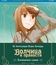 Волчица и пряности (Сезон 1) [Blu-ray] / Spice and Wolf (Season 1)