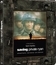 Спасти рядового Райана (SteelBook) [4K UHD Blu-ray] / Saving Private Ryan (SteelBook 4K)