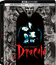 Дракула (SteelBook) [4K UHD Blu-ray] / Bram Stoker's Dracula (SteelBook 4K)