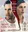Море соблазна [Blu-ray] / Serenity