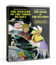 Шедевры советской мультипликации. Том 1 [Blu-ray] / Treasures of Soviet Animation, Volume One