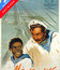 Максимка [Blu-ray] / Maximka