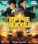 Круче некуда [Blu-ray] / Hidden Strike