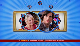 Однажды в Вегасе [Blu-ray] / What Happens in Vegas