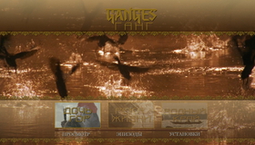 Ганг [Blu-ray] / BBC: Ganges