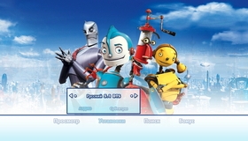 Роботы [Blu-ray] / Robots