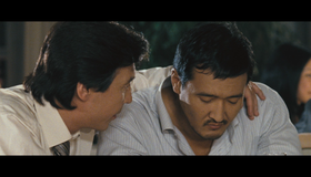 Рэкетир [Blu-ray] / Racketeer