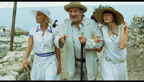 Сафо [Blu-ray] / Sappho (Summer Lover)
