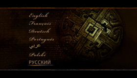 Сокровище нации: Книга Тайн [Blu-ray] / National Treasure: Book of Secrets