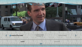 Госпожа горничная [Blu-ray] / Maid in Manhattan