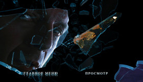 Неуязвимый [Blu-ray] / Unbreakable