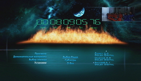 Армагеддон [Blu-ray] / Armageddon