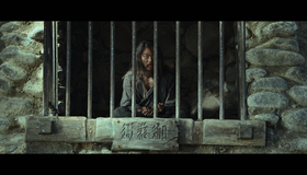 Монгол [Blu-ray] / Mongol