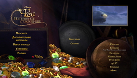Феи: Потерянное сокровище [Blu-ray] / Tinker Bell and the Lost Treasure