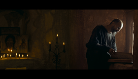 Царь [Blu-ray] / Tsar