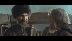 Царь [Blu-ray] / Tsar