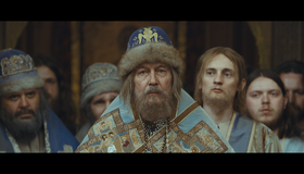 Царь [Blu-ray] / Tsar