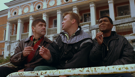 Жмурки [Blu-ray] / Zhmurki