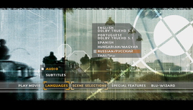 Черный ястреб [Blu-ray] / Black Hawk Down
