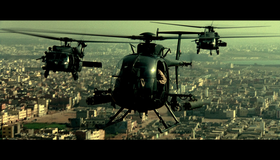 Черный ястреб [Blu-ray] / Black Hawk Down