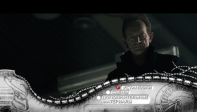 Чужой против Хищника [Blu-ray] / AVP: Alien vs. Predator