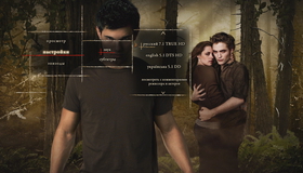 Сумерки. Сага. Новолуние (Подарочное издание) [Blu-ray] / The Twilight Saga: New Moon (2-Disc Edition)